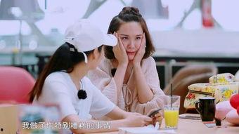 程莉莎爆料打针视频,揭秘明星美容背后真相