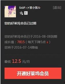 坑爹爆料视频大全最新网站,热门事件一网打尽