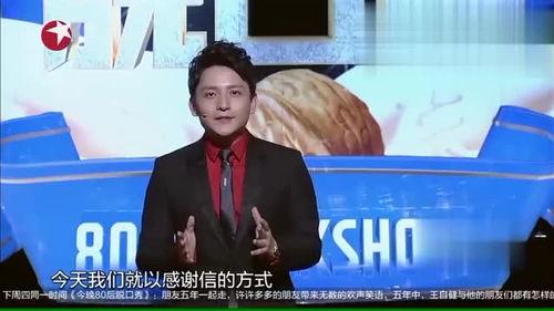 圈内人士爆料娱乐圈的事,揭秘明星背后的真实故事