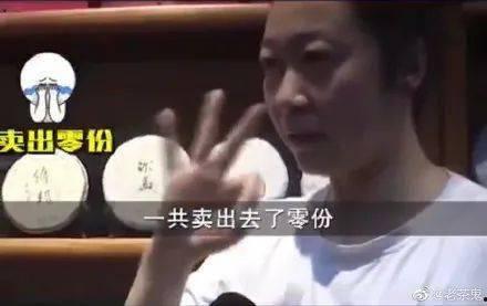 明星爆料还钱事件视频,揭秘娱乐圈借贷真相