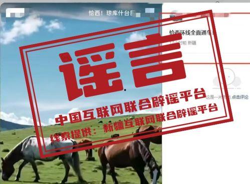 成都时事新闻爆料最新,市中心惊现神秘古墓，考古专家紧急介入！