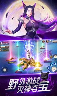 武魂觉醒官方爆料最新,神秘力量觉醒，全新冒险篇章即将开启！